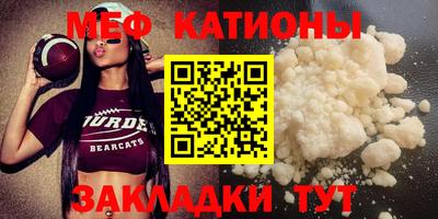 ГАЛЛЮЦИНОГЕННЫЕ ГРИБЫ Рыбинск