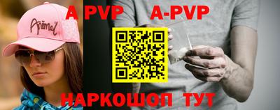 ГАЛЛЮЦИНОГЕННЫЕ ГРИБЫ Рыбинск