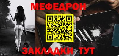 кокаин перу Пугачёв