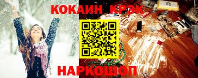 мефедрон мука Рязань