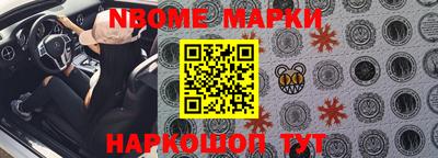 мефедрон мука Рязань