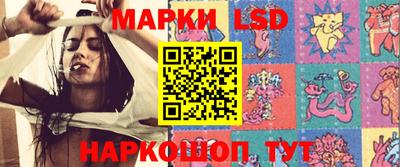 мефедрон мука Рязань