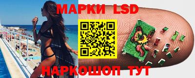 мефедрон мука Рязань