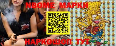 мефедрон мука Рязань