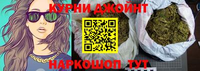 таблы Рузаевка