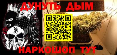 таблы Рузаевка
