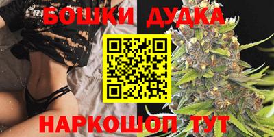 ГАЛЛЮЦИНОГЕННЫЕ ГРИБЫ Рыбинск