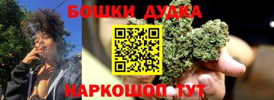кокаин перу Пугачёв