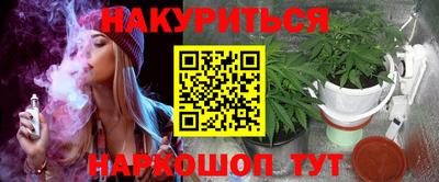 мефедрон мука Рязань