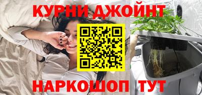мефедрон мука Рязань