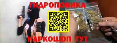 ГАЛЛЮЦИНОГЕННЫЕ ГРИБЫ Рыбинск