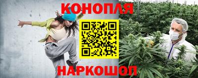 мефедрон мука Рязань