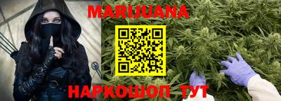 мефедрон мука Рязань