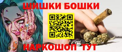 таблы Рузаевка