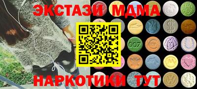 мефедрон мука Рязань
