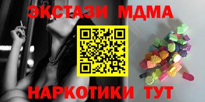 ГАЛЛЮЦИНОГЕННЫЕ ГРИБЫ Рыбинск