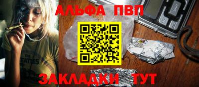 ГАЛЛЮЦИНОГЕННЫЕ ГРИБЫ Рыбинск