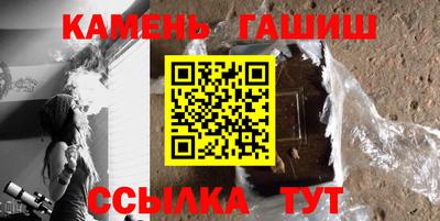 мефедрон мука Рязань