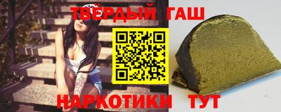 таблы Рузаевка