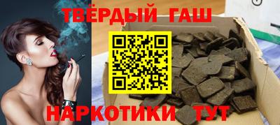 ГАЛЛЮЦИНОГЕННЫЕ ГРИБЫ Рыбинск