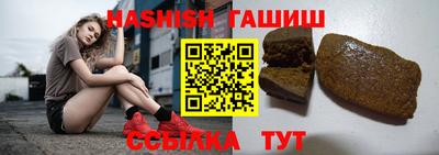 мефедрон мука Рязань