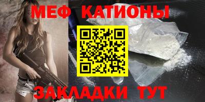 ГАЛЛЮЦИНОГЕННЫЕ ГРИБЫ Рыбинск
