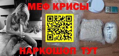 кокаин колумбия Пушкино